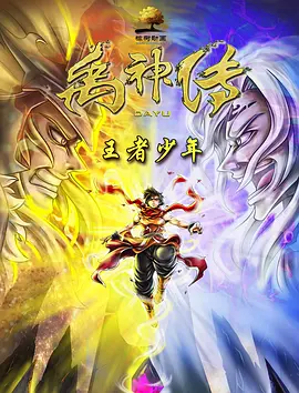 国产不卡在线